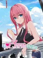 声音的褶皱 音乐竞演综艺免费观看